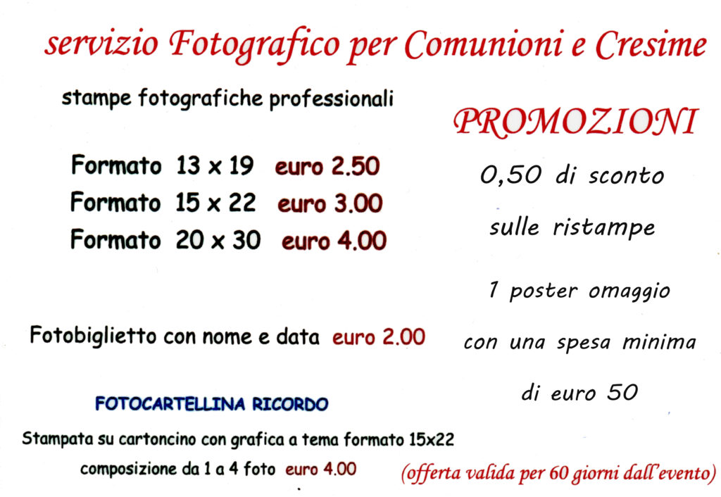 prezzi comunioni081